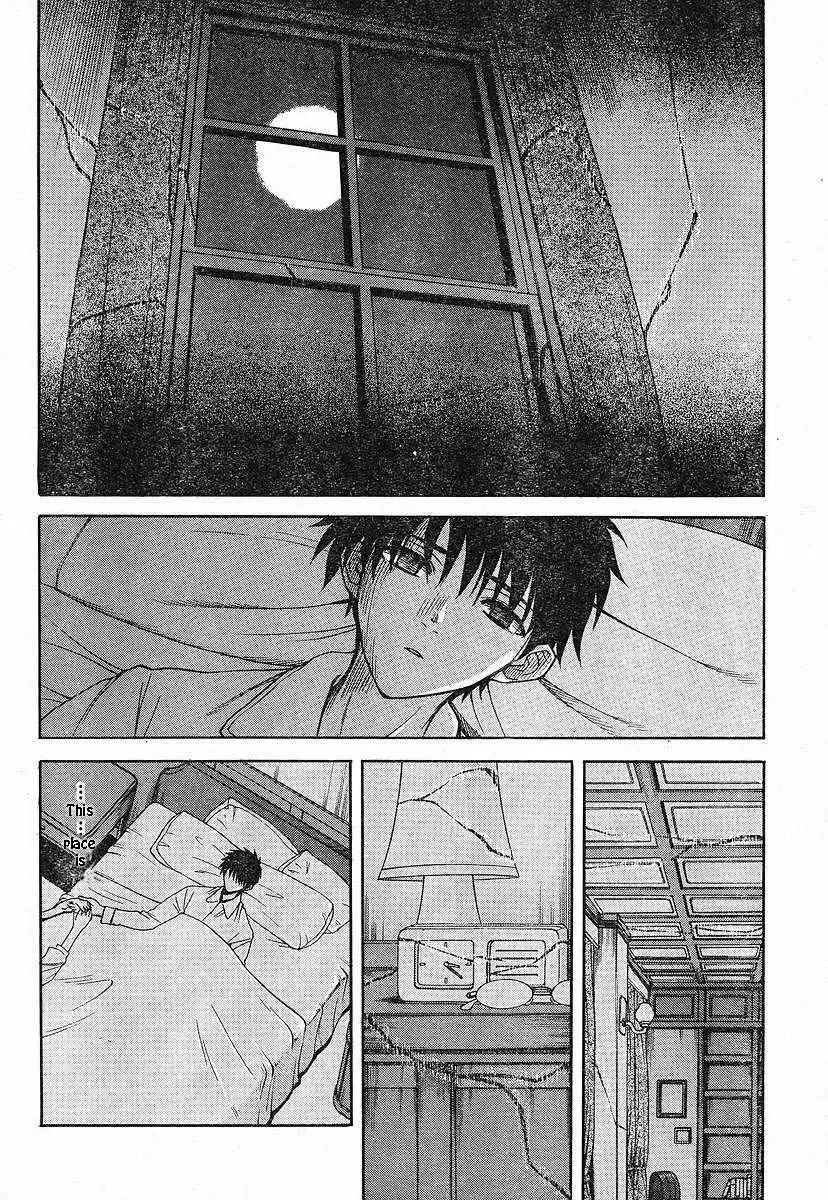 Shingetsutan Tsukihime Chapter 49 13